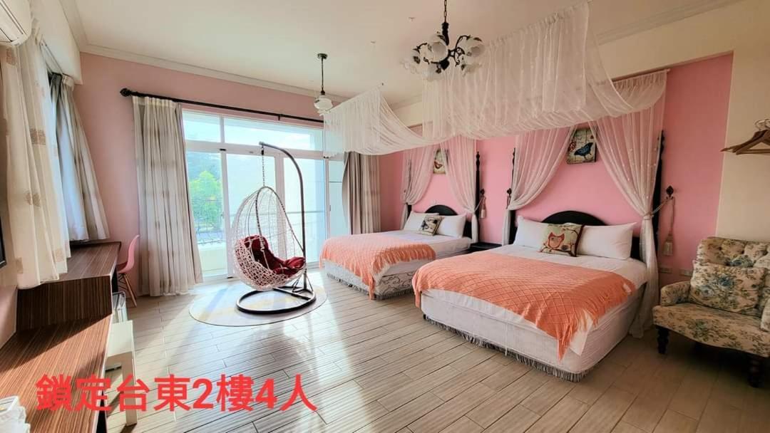 Locking B&B台東民宿 T'ai-tung Habitación foto